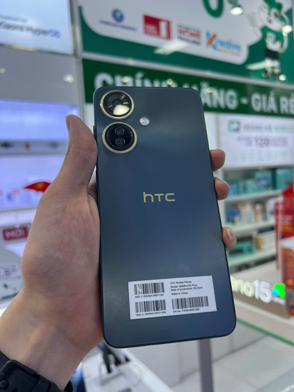 Điện thoại di động thương hiệu HTC Model Wildfire E5 Plus màu Xám (Grey)
