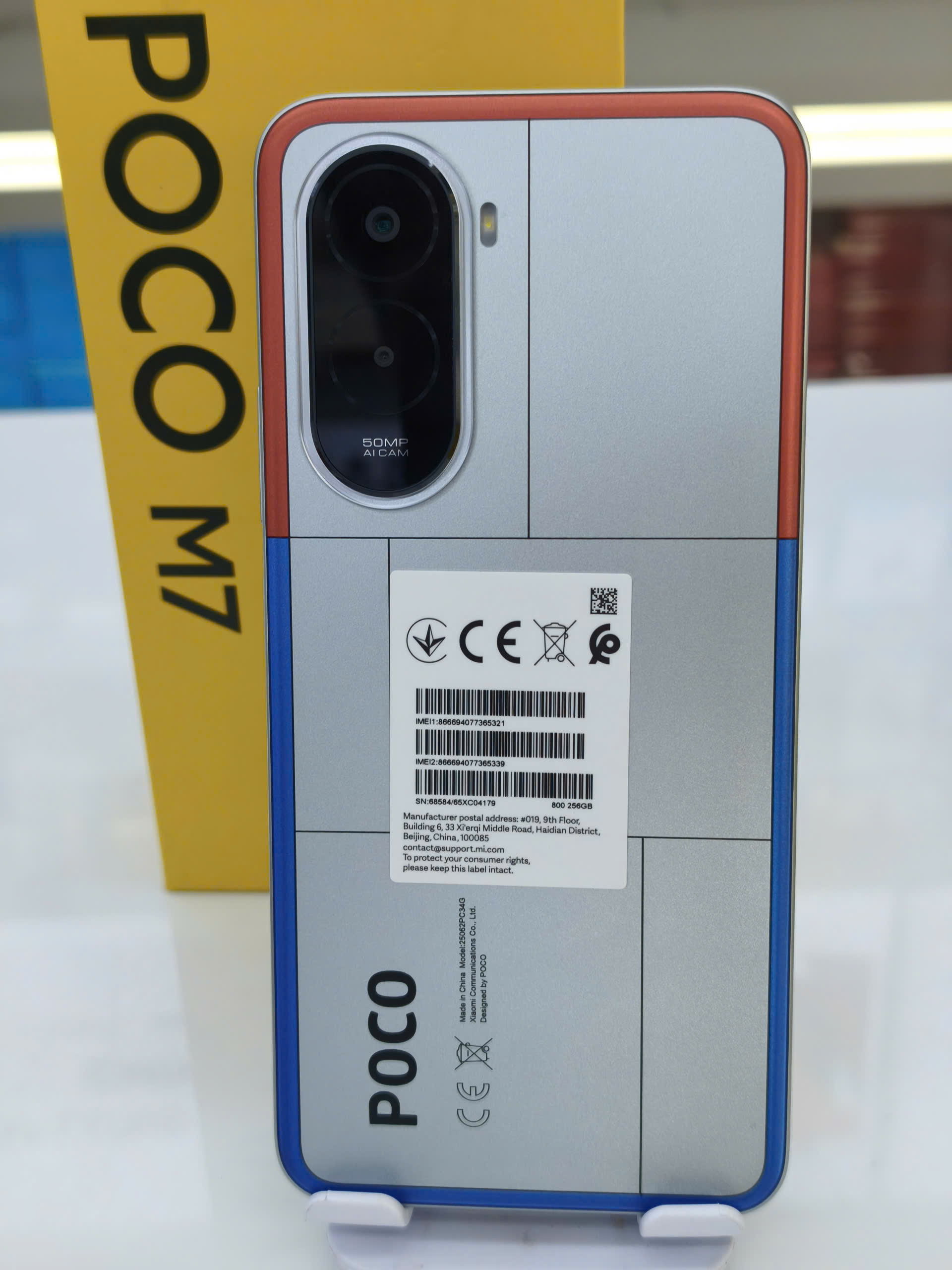 ĐIỆN THOẠI DI ĐỘNG (TEL) POCO M7 6.9"/SNAP 685/8G/256G/50MP+QVGA/8MP/7000mAh (25062PC34G)/BẠC (6932554451776) - 866694077365321 