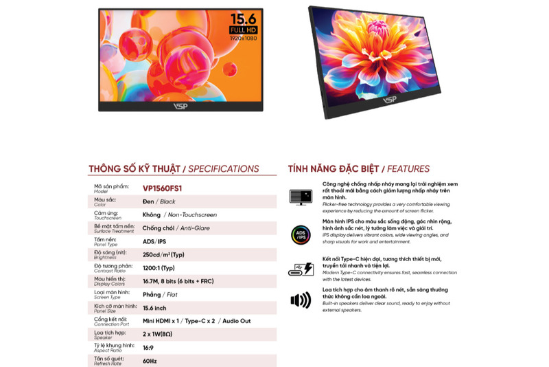 Màn hình VP1560FS1 tích hợp loa đa dụng hỗ trợ.