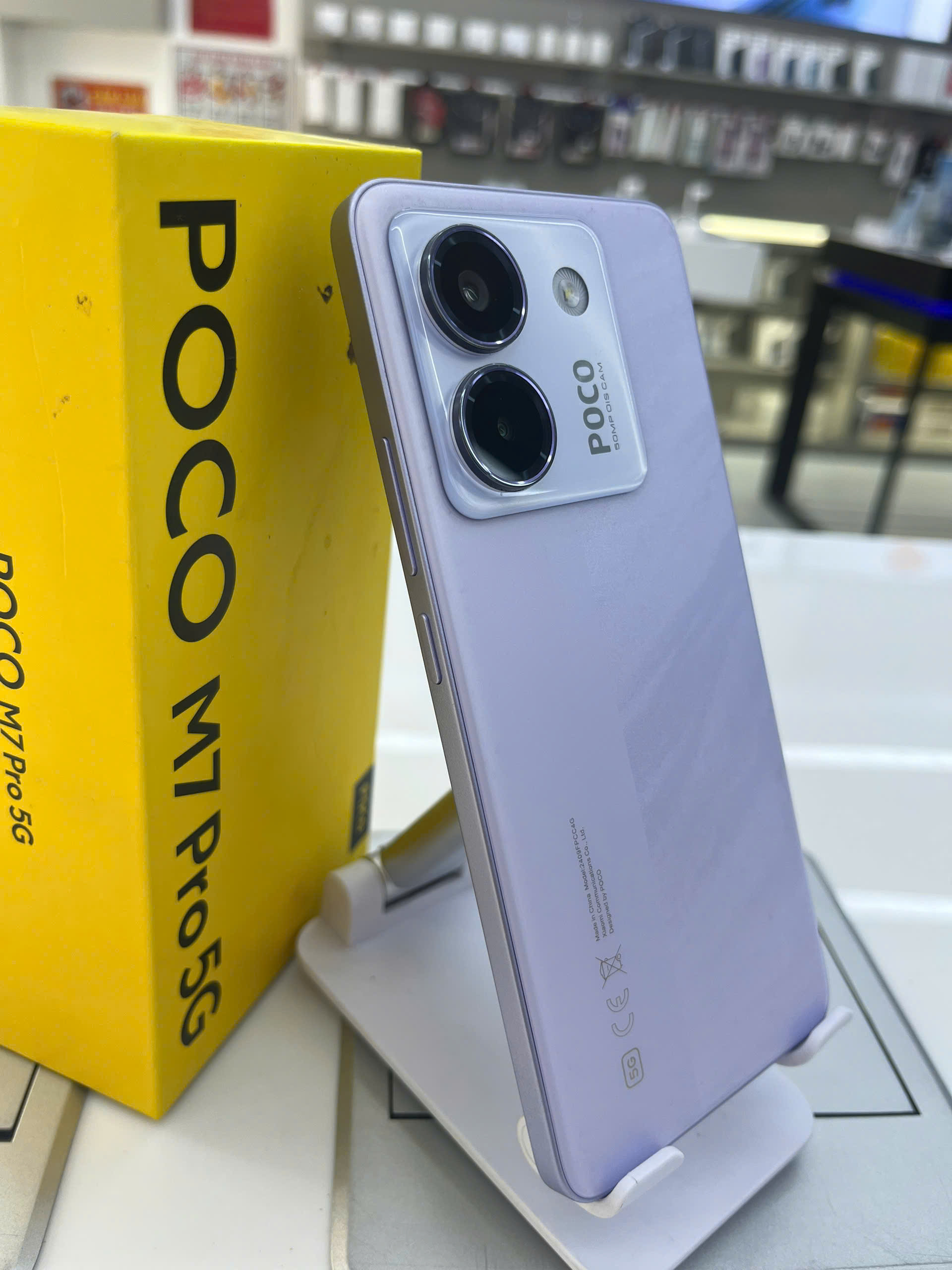 Điện thoại di động POCO M7 Pro 5G Purple 12GB RAM 256GB ROM (6932554431556) - cũ