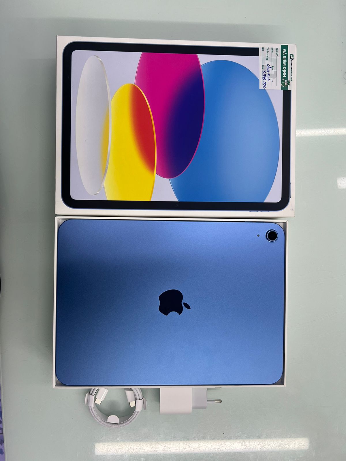 Apple iPad Gen 11 A16 11 inch (2025) Wifi 128GB - Blue - MD4A4ZA/A