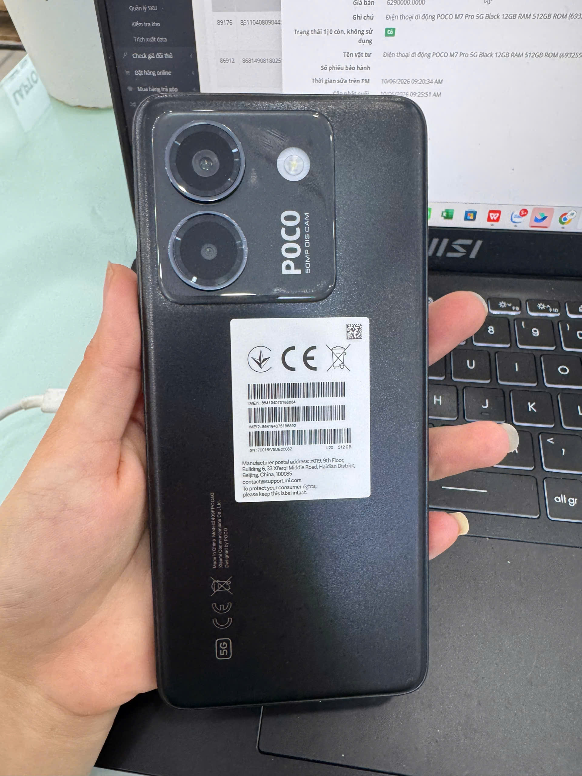 Điện thoại di động POCO M7 Pro 5G Black 12GB RAM 512GB ROM (6932554461676)