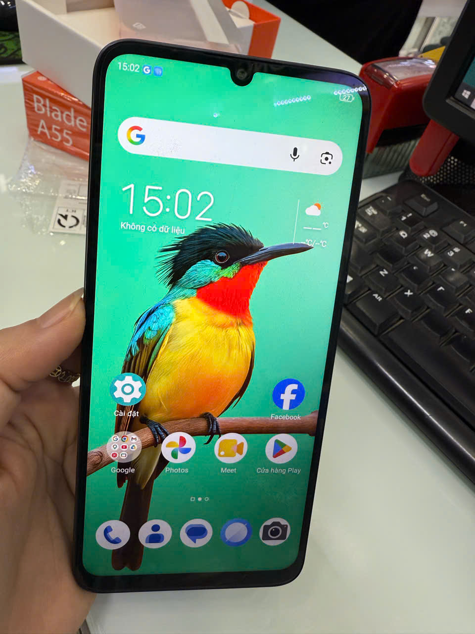 ZTE Blade A55 (4GB/128GB) TBH