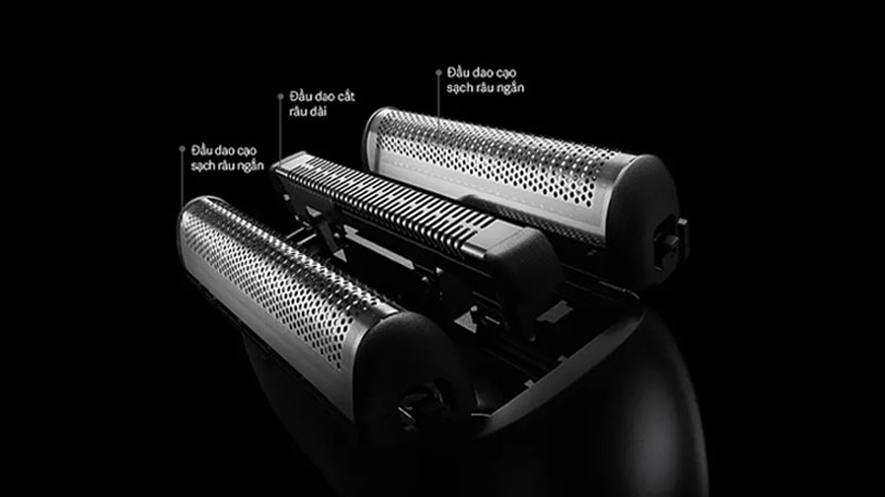 Lưới dao mỏng 0,055mm giúp đầu cạo tiếp cận sát hơn với bề mặt da.