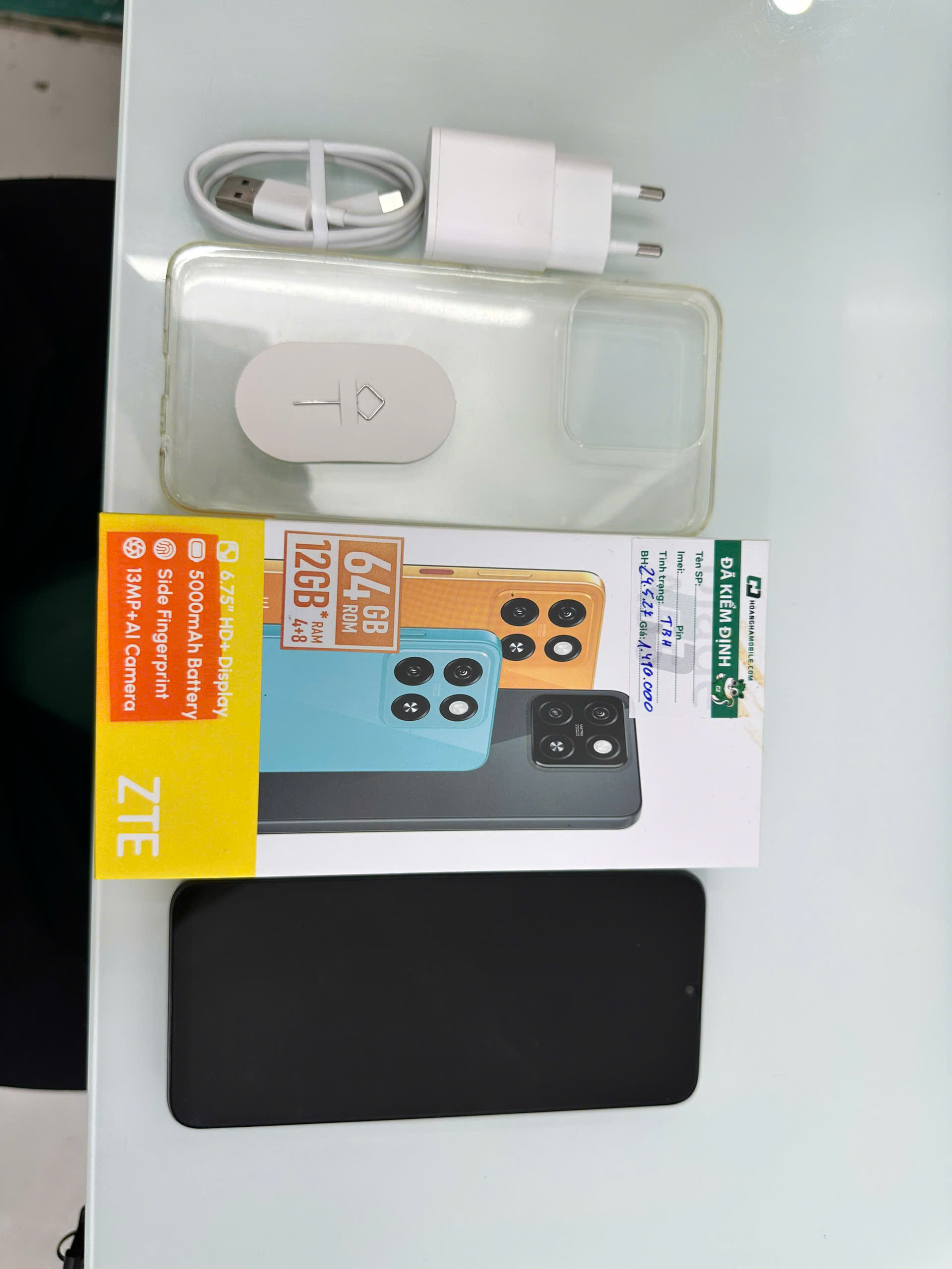 ĐIỆN THOẠI DI ĐỘNG (TEL) ZTE BLADE A55 6.75/Unisoc SC9863A/4G/64G/13MP+Al/8MP/5000mAh/ĐEN (6902176121647) - 863919073843101 - BL