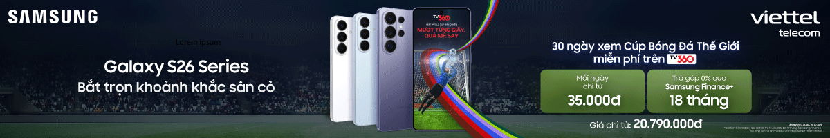 Galaxy S26 Series