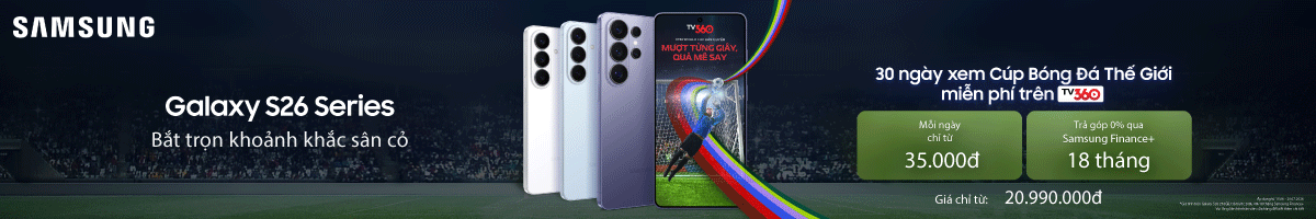 Galaxy S26 Series