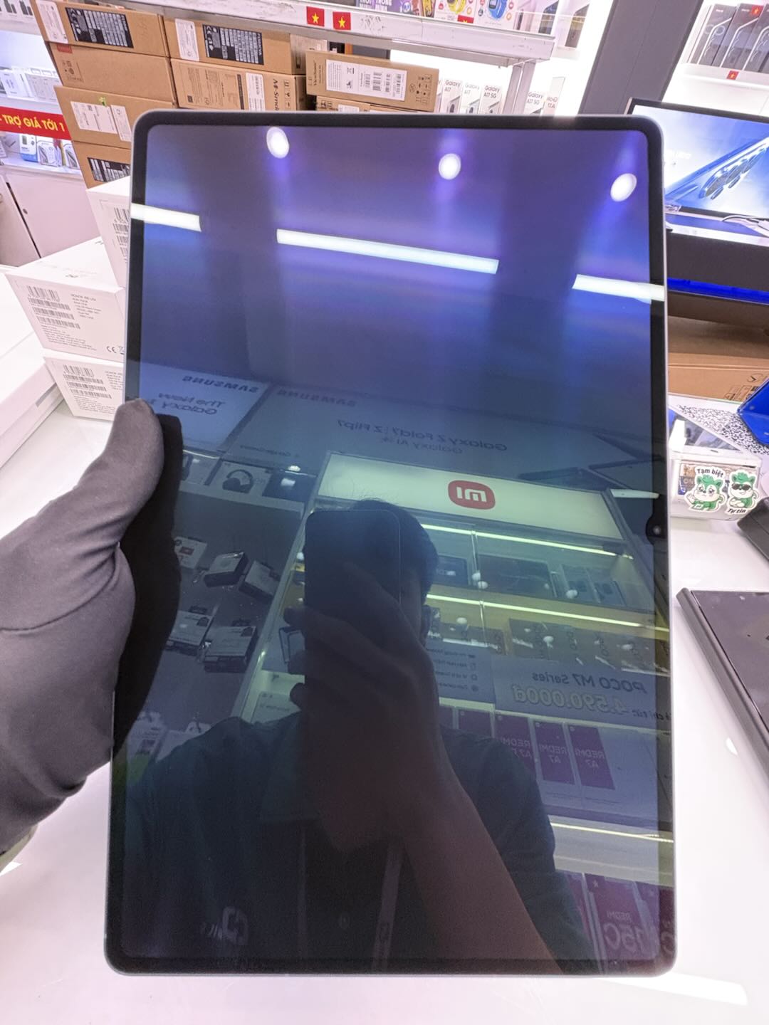 Samsung Galaxy Tab S11 Ultra 5G 12GB/256GB Cũ