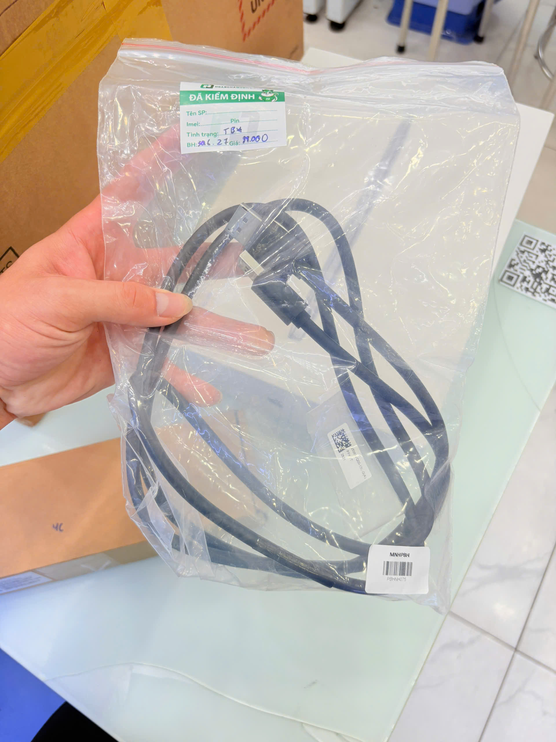 Cáp Displayport dài 1.8M Lention DD20-P1-1.8M Cũ