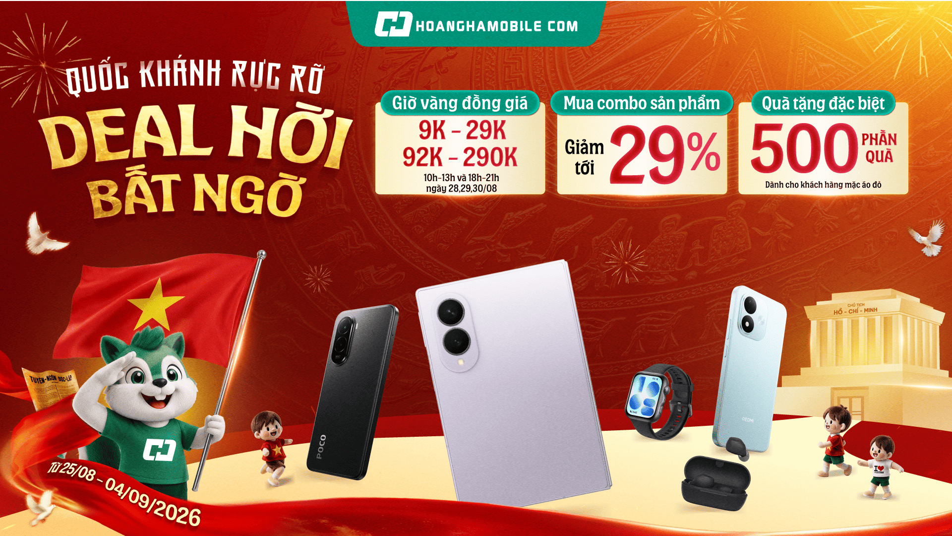 Đại lễ 2/9