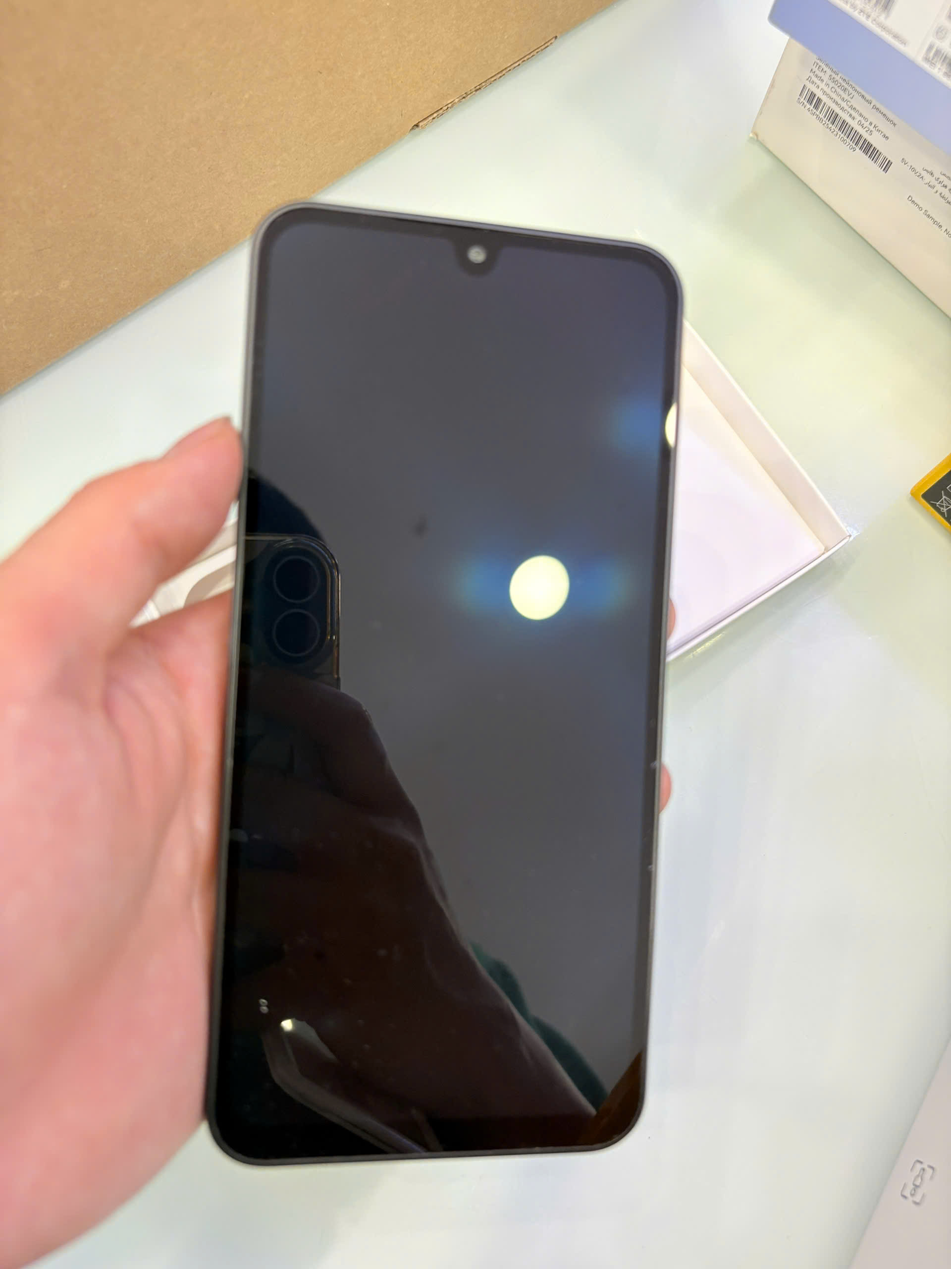 Samsung Galaxy A17 5G 8GB/128GB Cũ