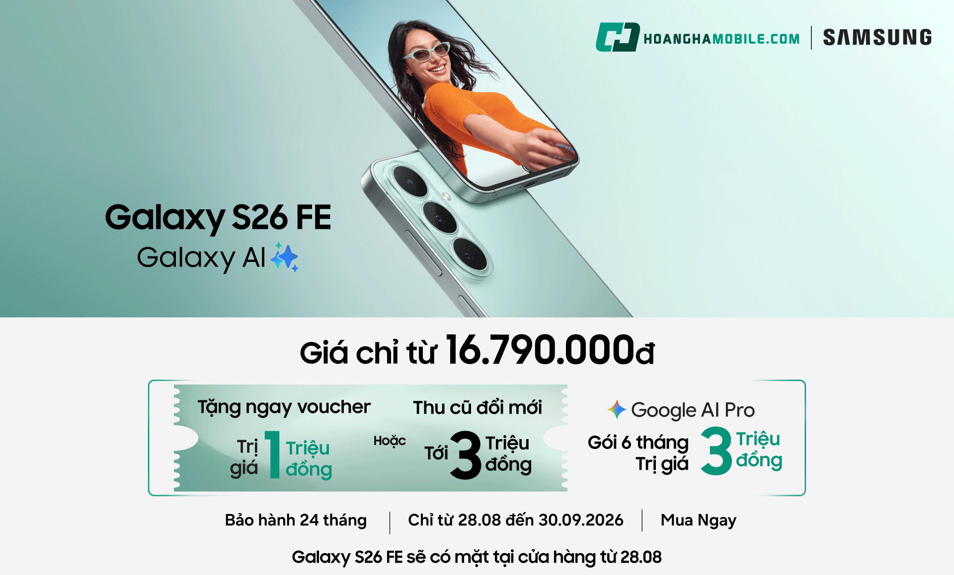 S26 FE Mua Ngay