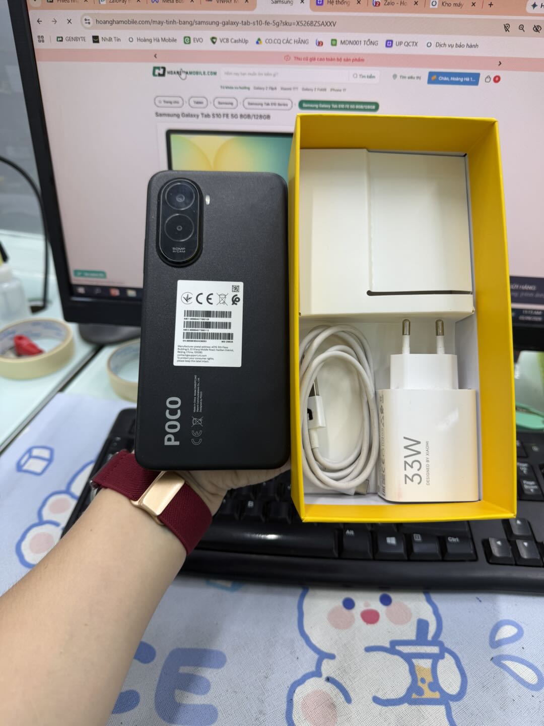 ĐIỆN THOẠI DI ĐỘNG (TEL) POCO M7 256GB