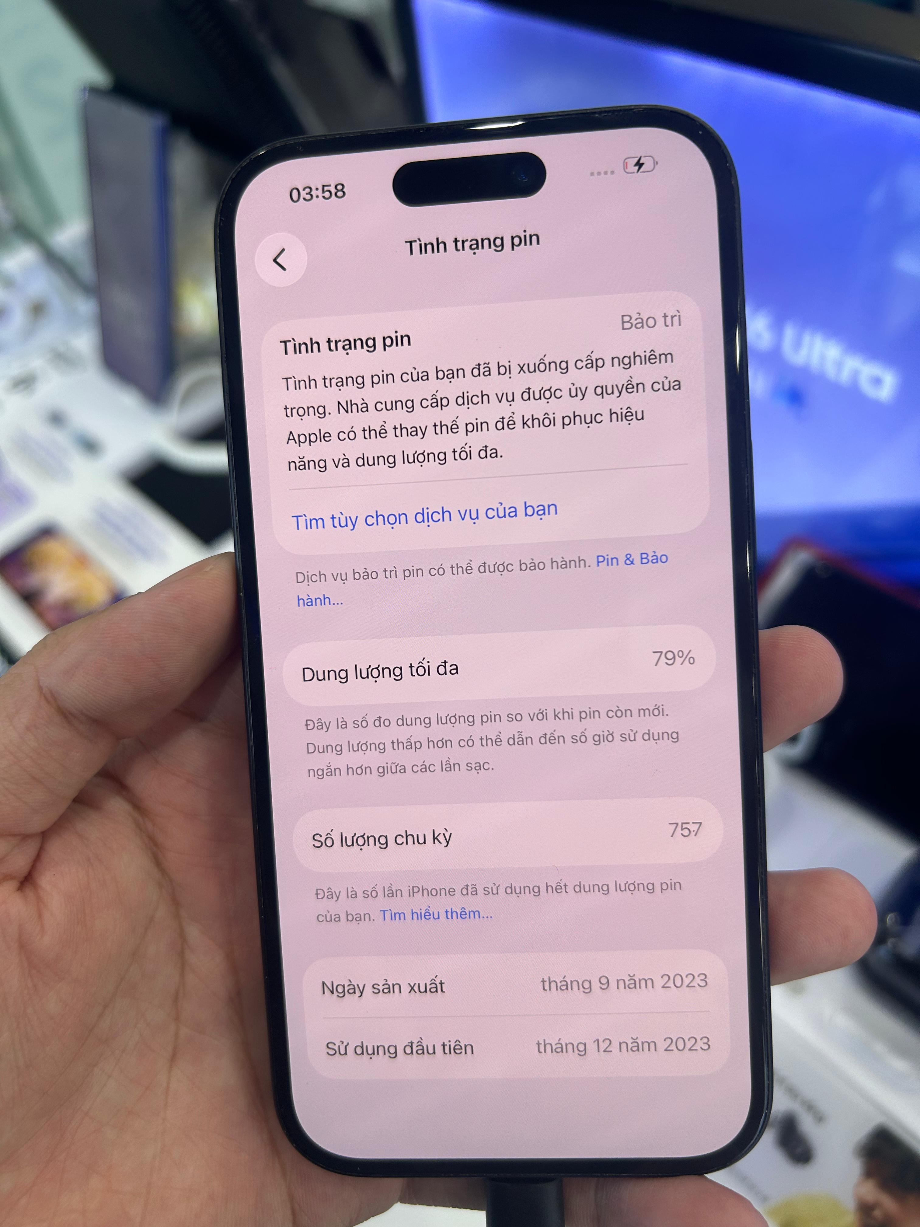TCL 408 (4GB/128GB)  Cũ