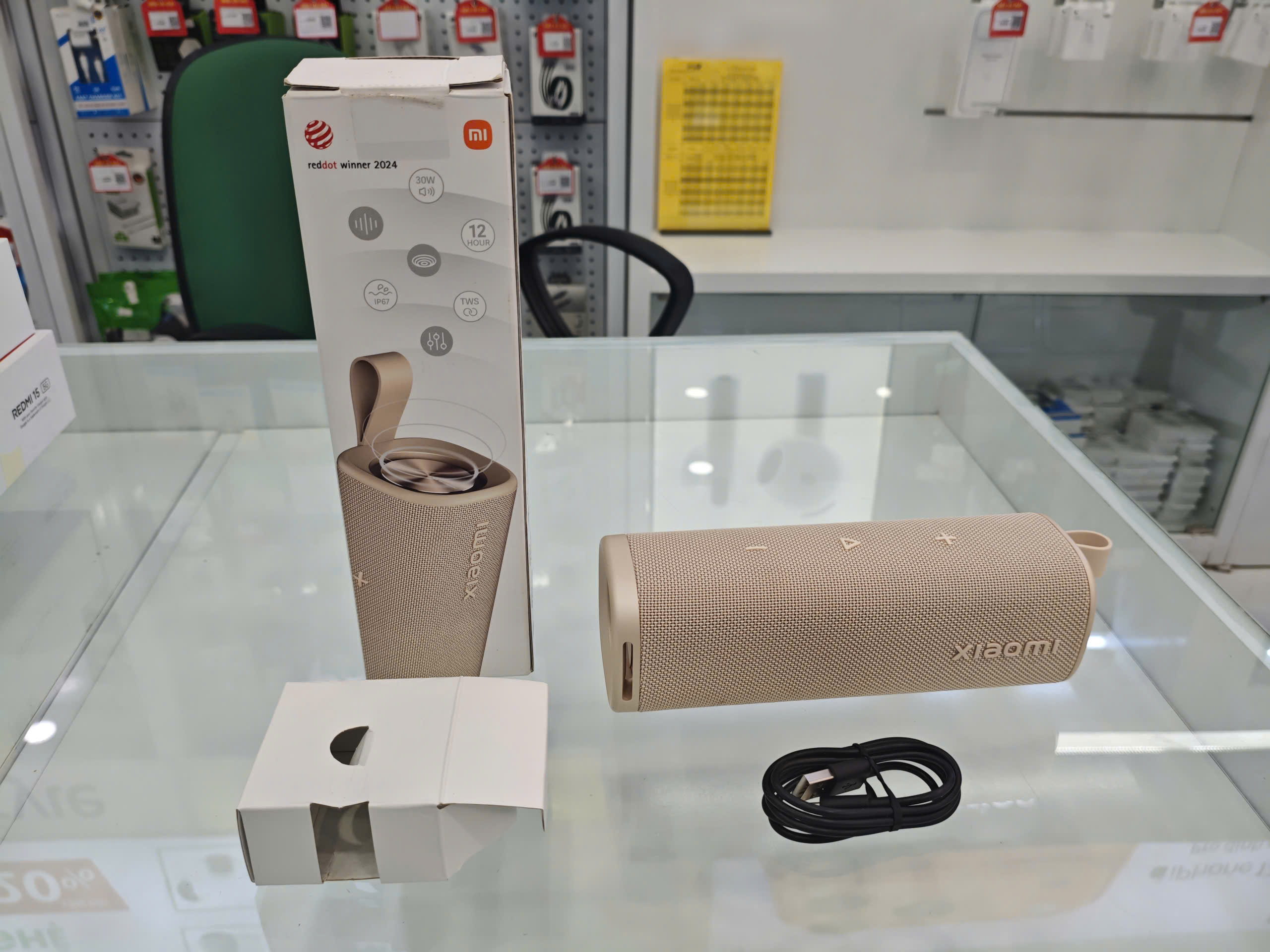 Loa Bluetooth Xiaomi Sound Outdoor Gold S29H-GL_QBH4370GL - 70863/700900071652 - QBH4370GL