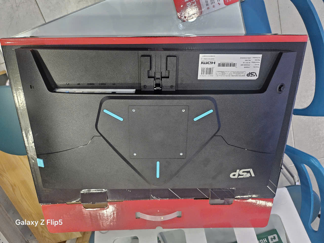 Màn Hình Máy Tính Gaming VSP IP25Q180 Cũ