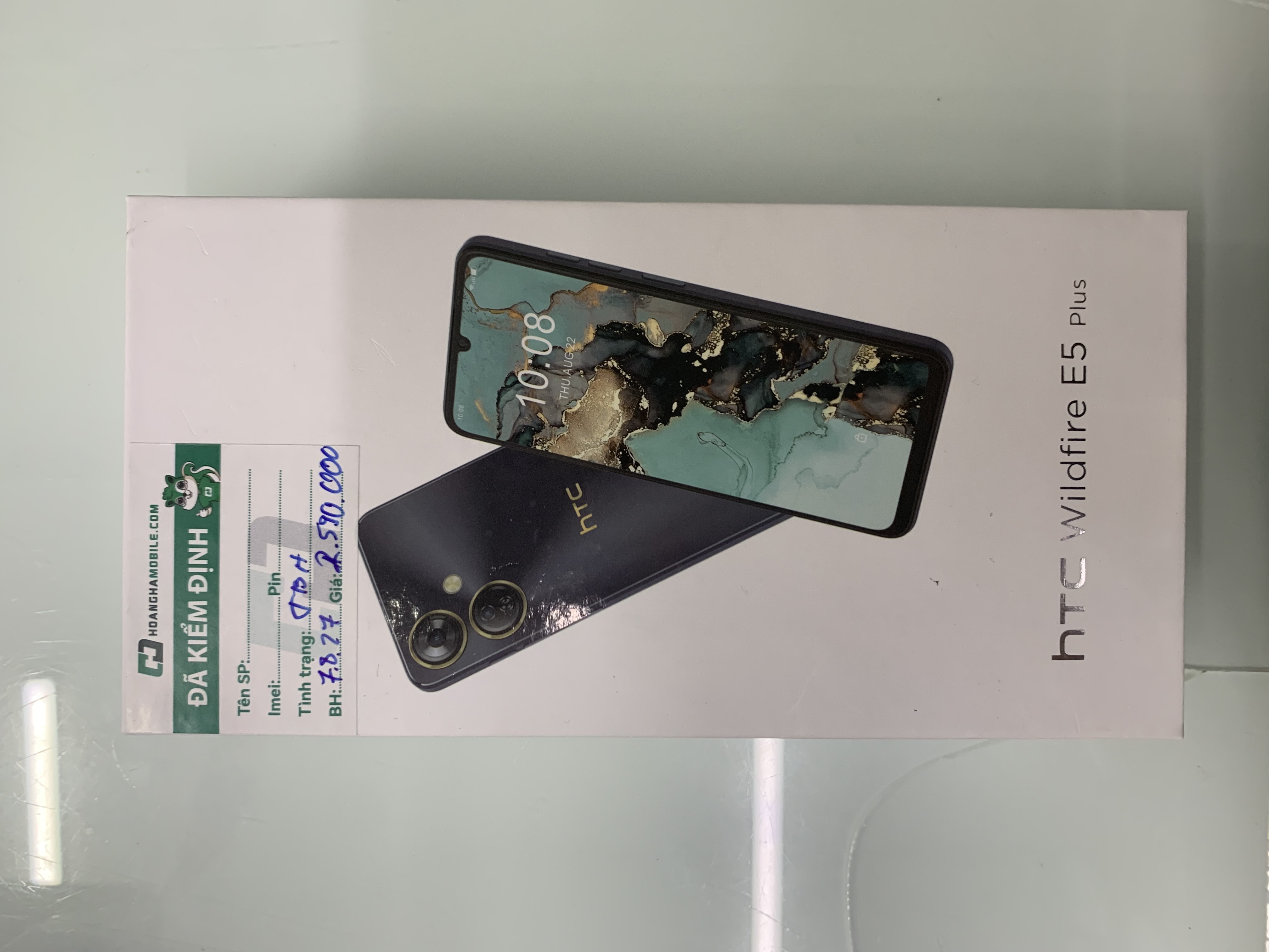 Điện thoại di động thương hiệu HTC Model Wildfire E5 Plus màu Xanh (Blue)