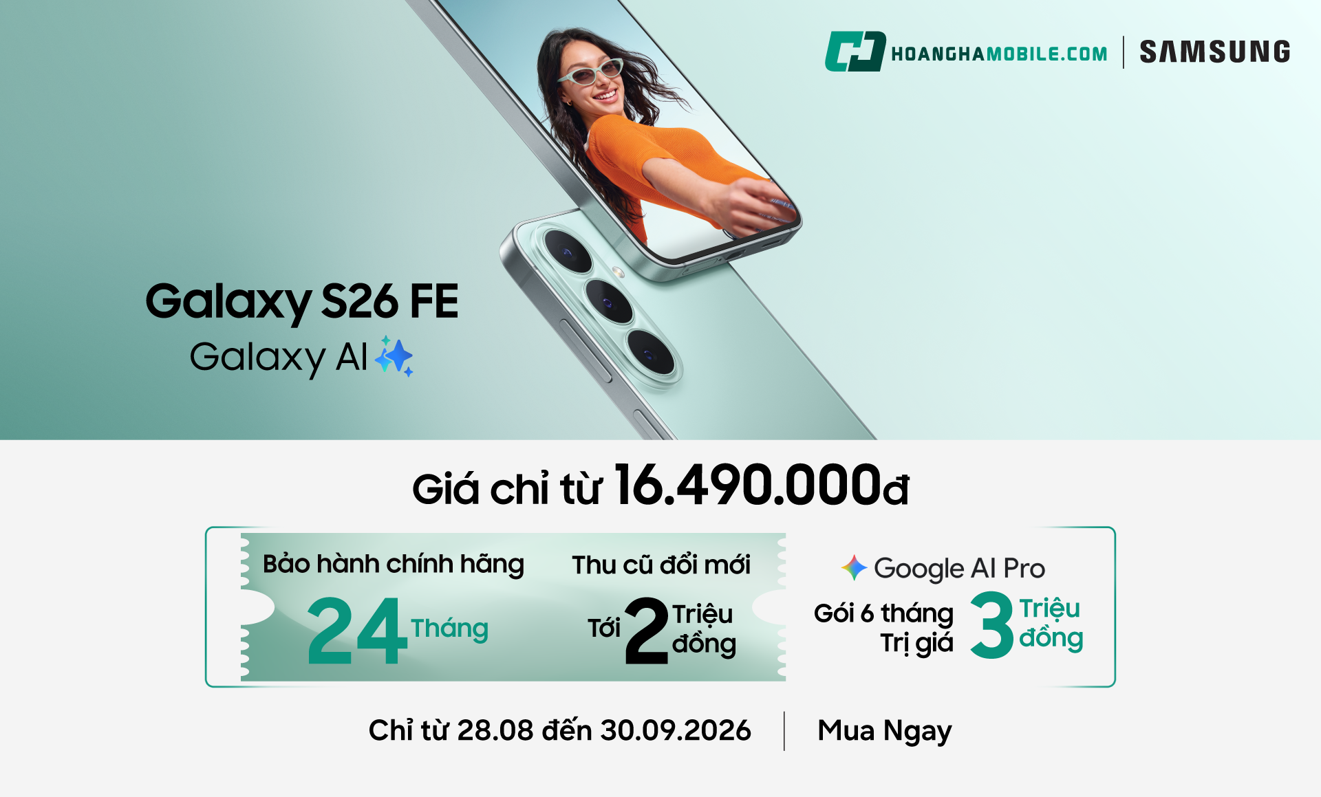 S26 FE Mua Ngay