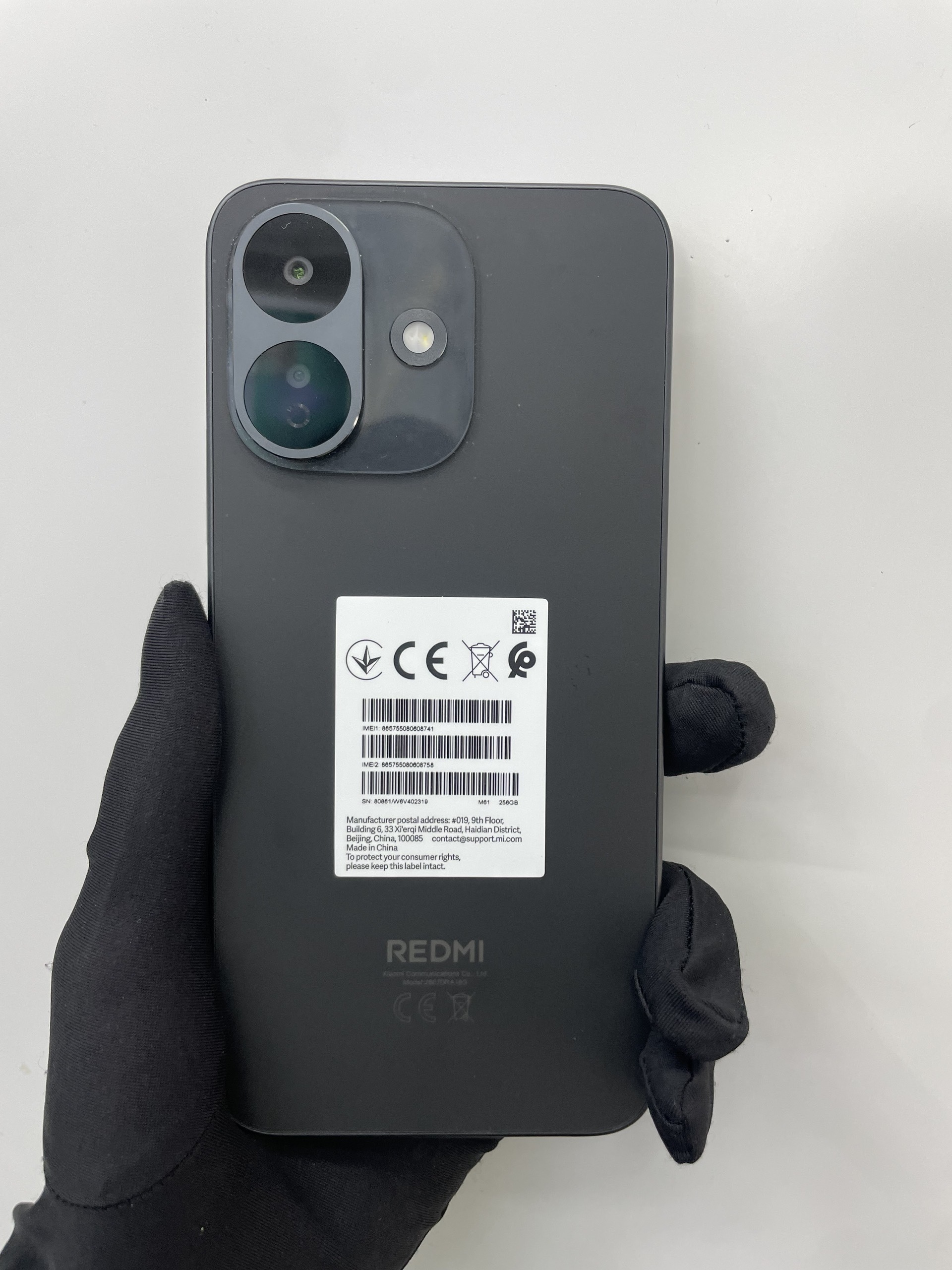 ĐIỆN THOẠI DI ĐỘNG (TEL) REDMI NOTE 17 PRO 5G 6.83"/SNAP 6S 4G GEN 4/6G/256G/50+8MP/16MP/8340mAh (2607DRA18G)/ĐEN (6939093009550