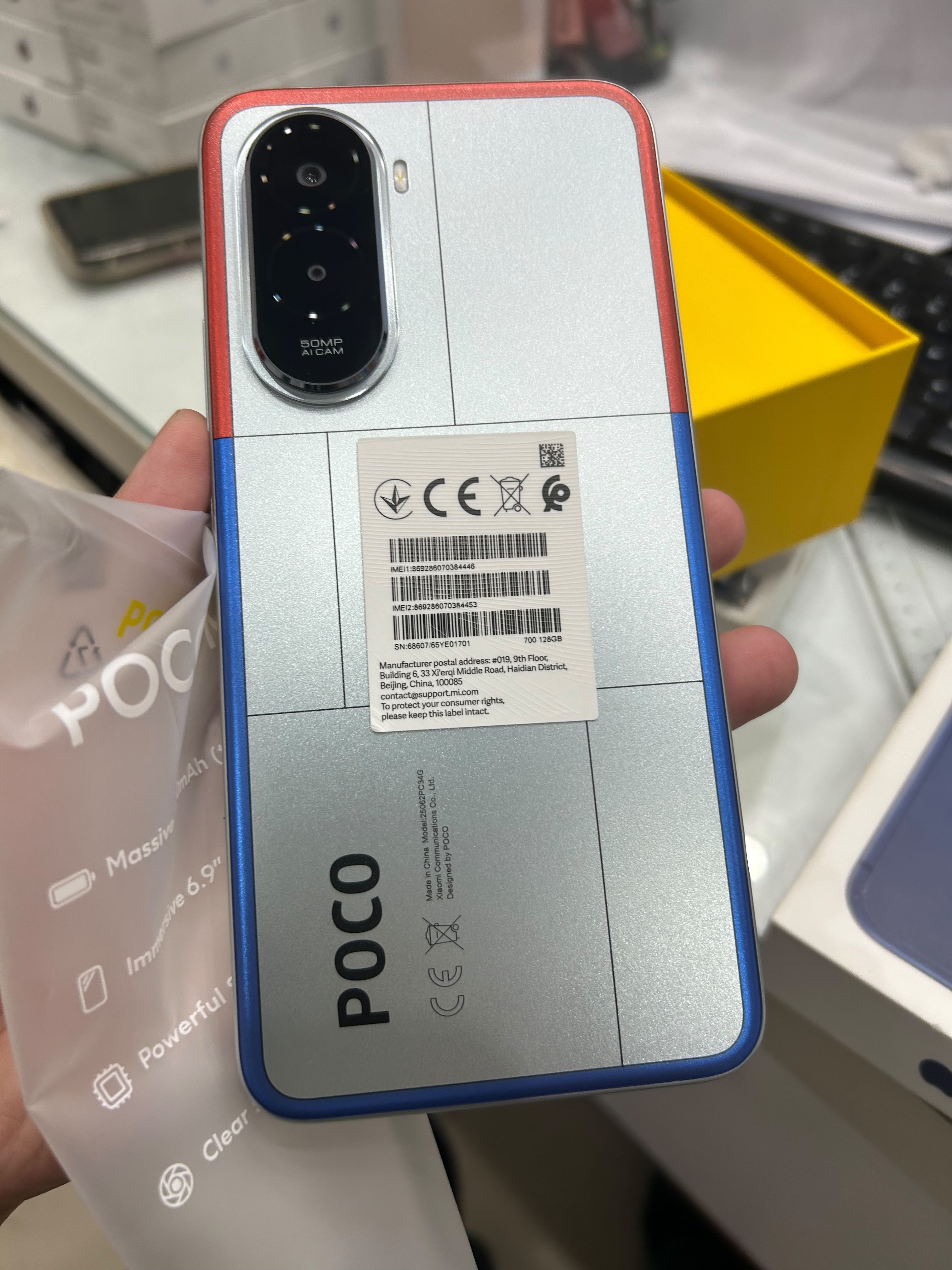 Xiaomi POCO M7 6GB/128GB Cũ