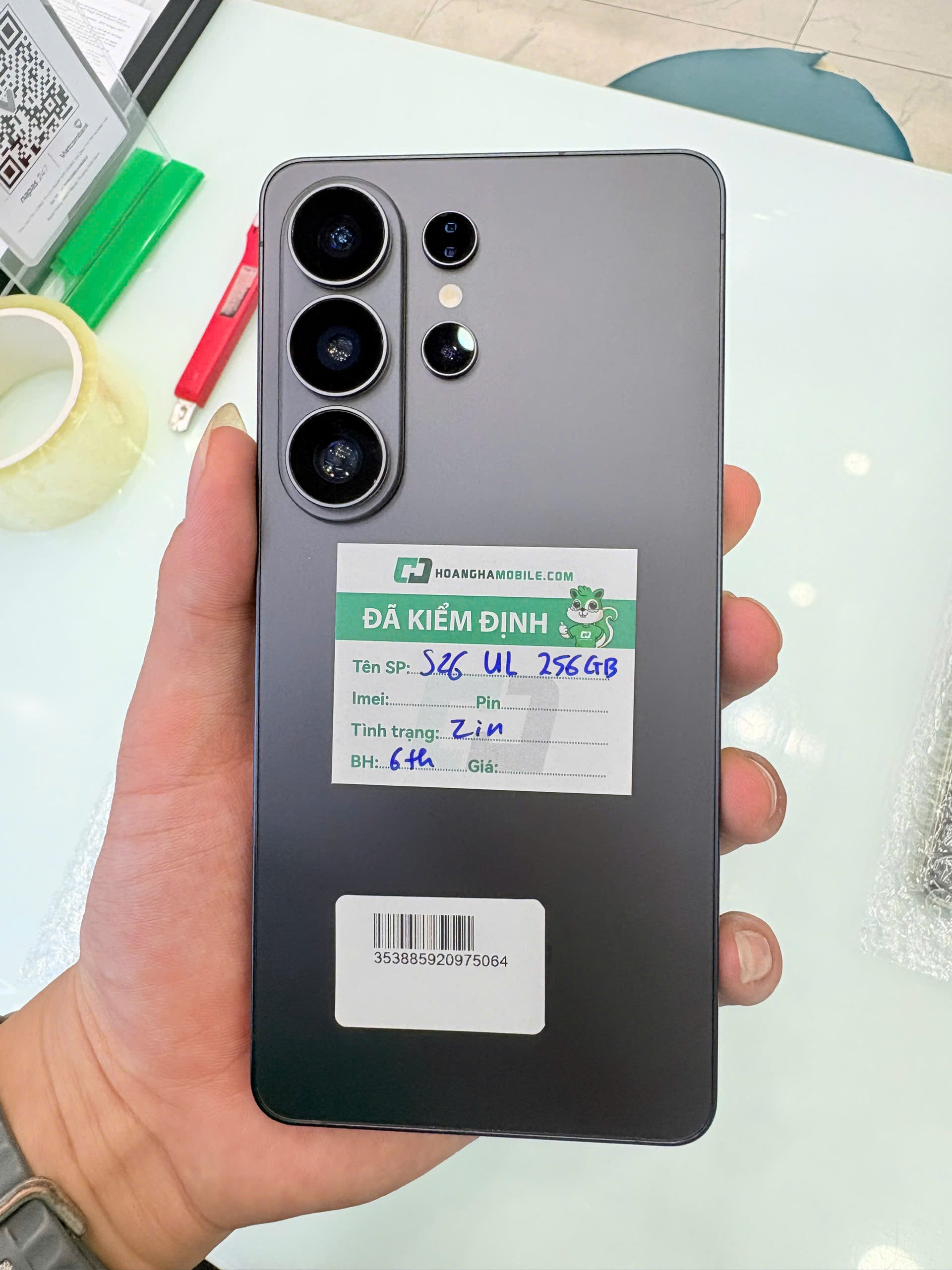 Samsung Galaxy S26 Ultra - 12GB/256GB Cũ
