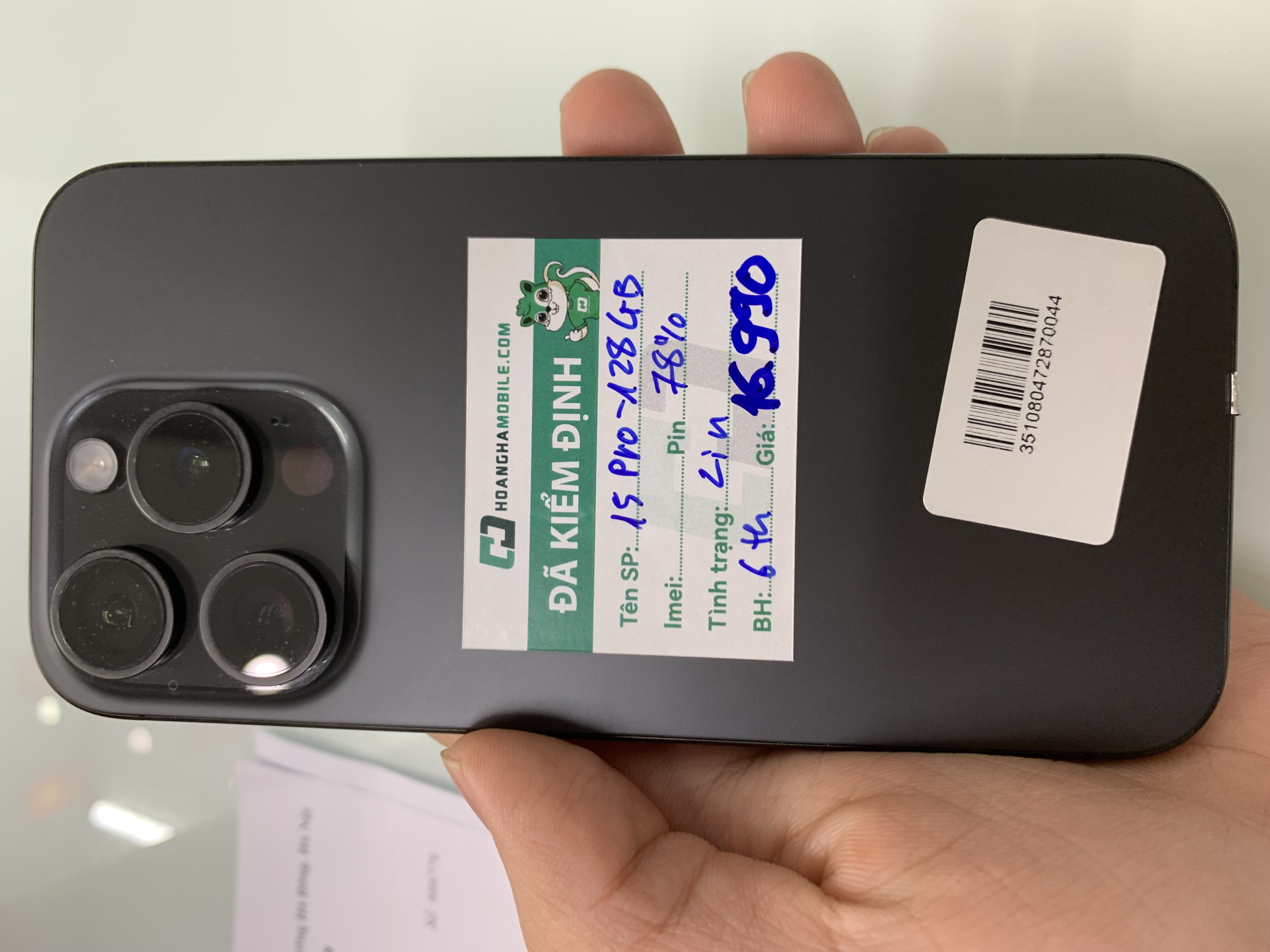ĐTDĐ Apple iPhone 15 Pro 128GB Black Titanium_MTUV3VN/A