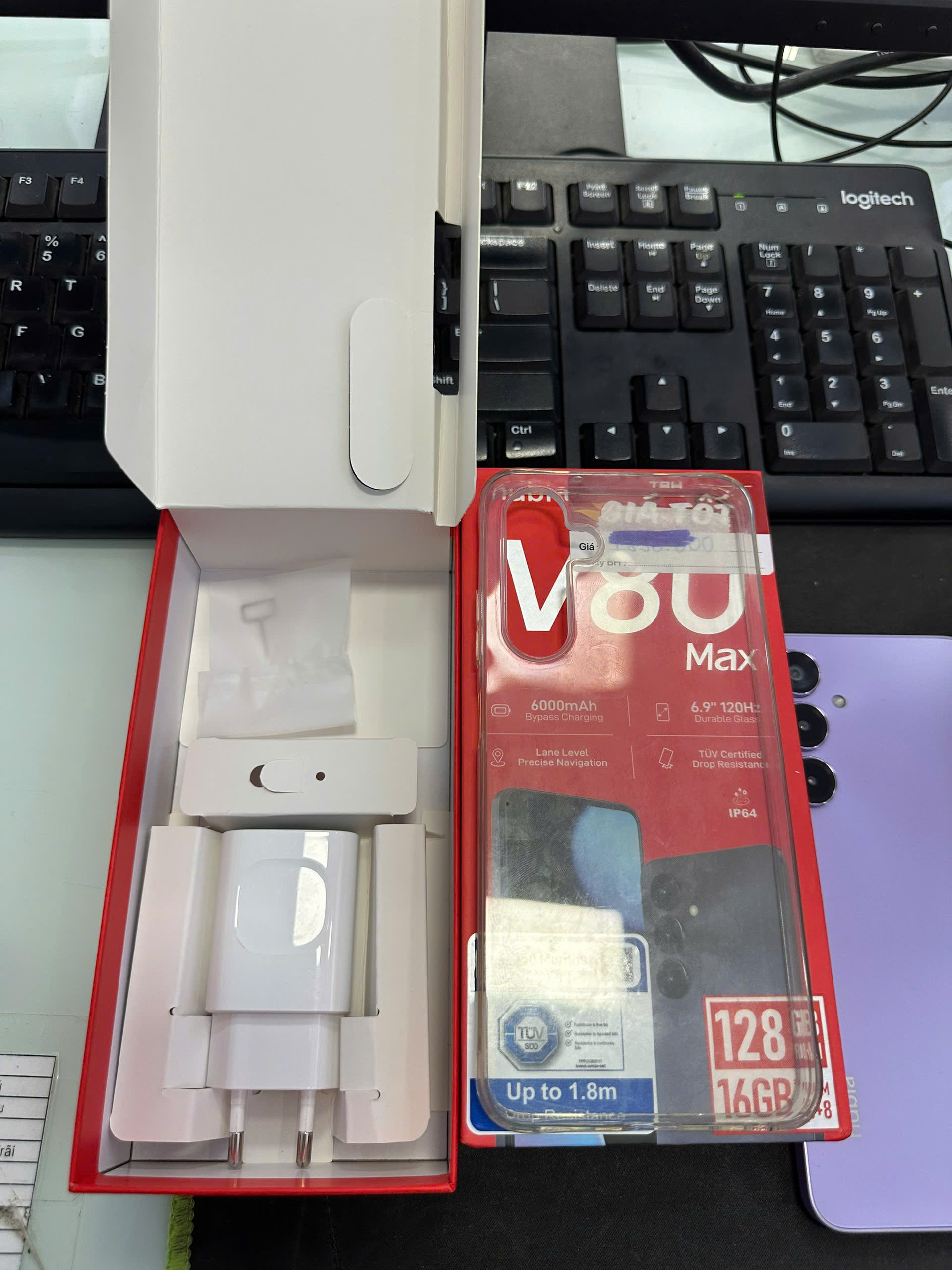 ĐIỆN THOẠI DI ĐỘNG (TEL) NUBIA V80 MAX  - TBH