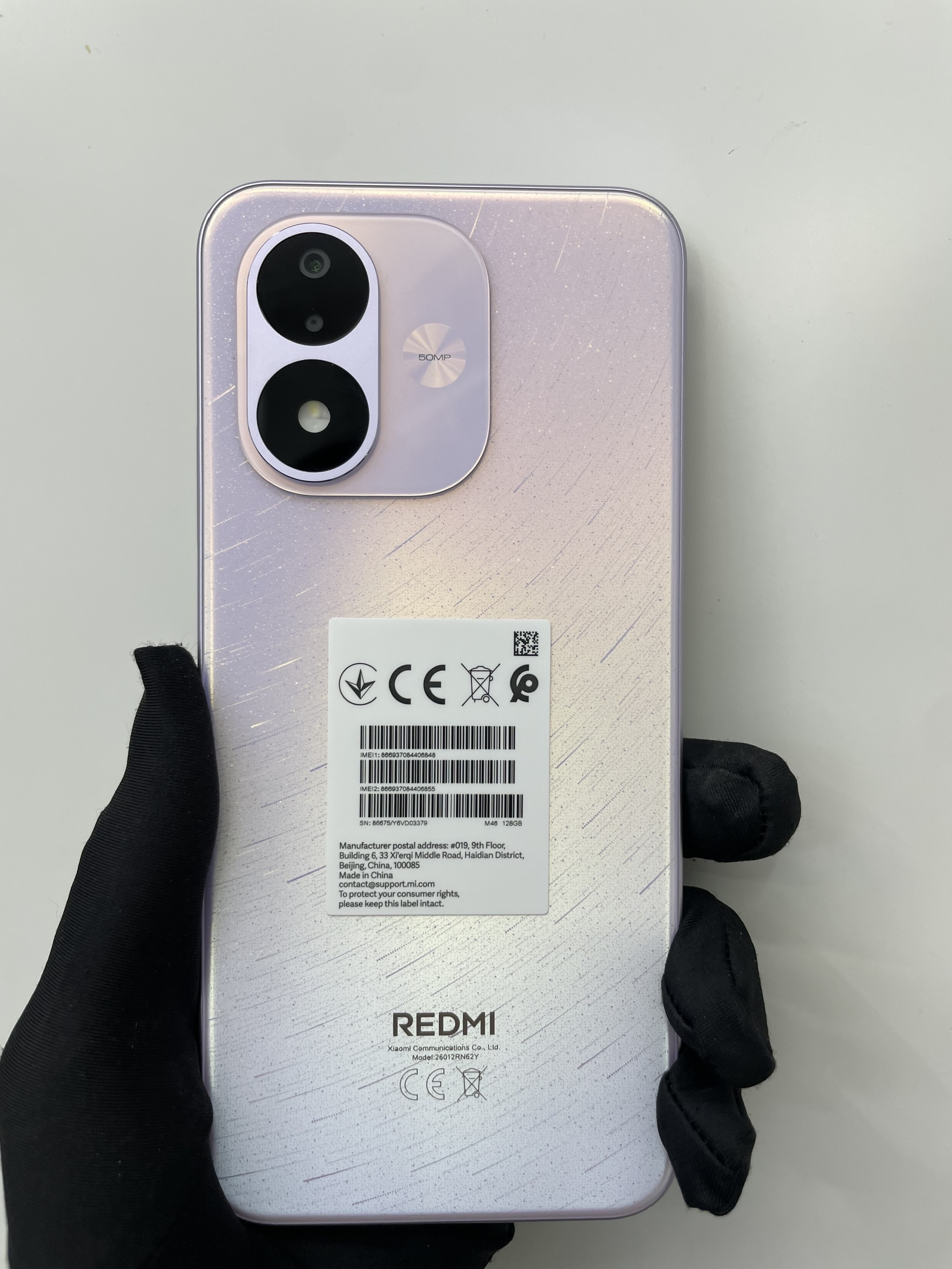 ĐIỆN THOẠI DI ĐỘNG (TEL) REDMI NOTE 17 