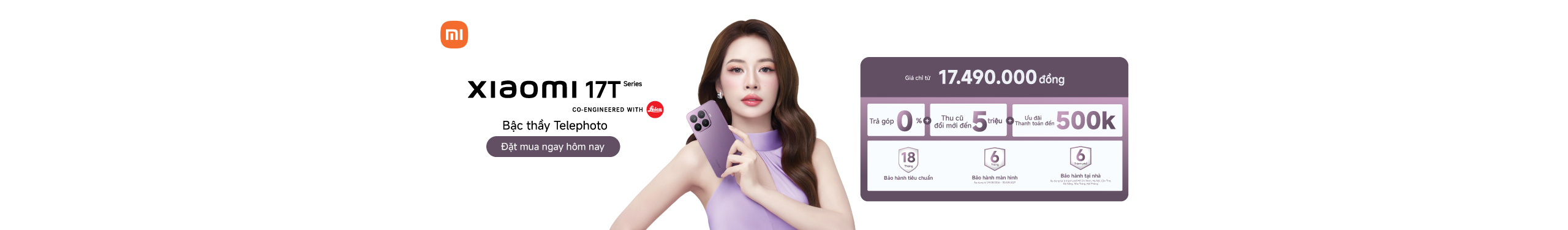 Xiaomi 17