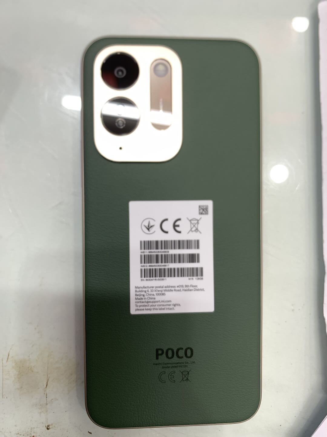 ĐIỆN THOẠI DI ĐỘNG (TEL) POCO C95 PRO 6.9"/MTK Helio G91-Ultra/6G/128G/50MP+Auxiliary/8MP/7500mAh (2606FPC72Y)/XANH LÁ (69390930