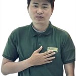 Phạm Phối Phàm