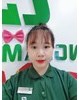 Lò Thị Nga