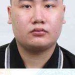 Mạc Quốc Khánh