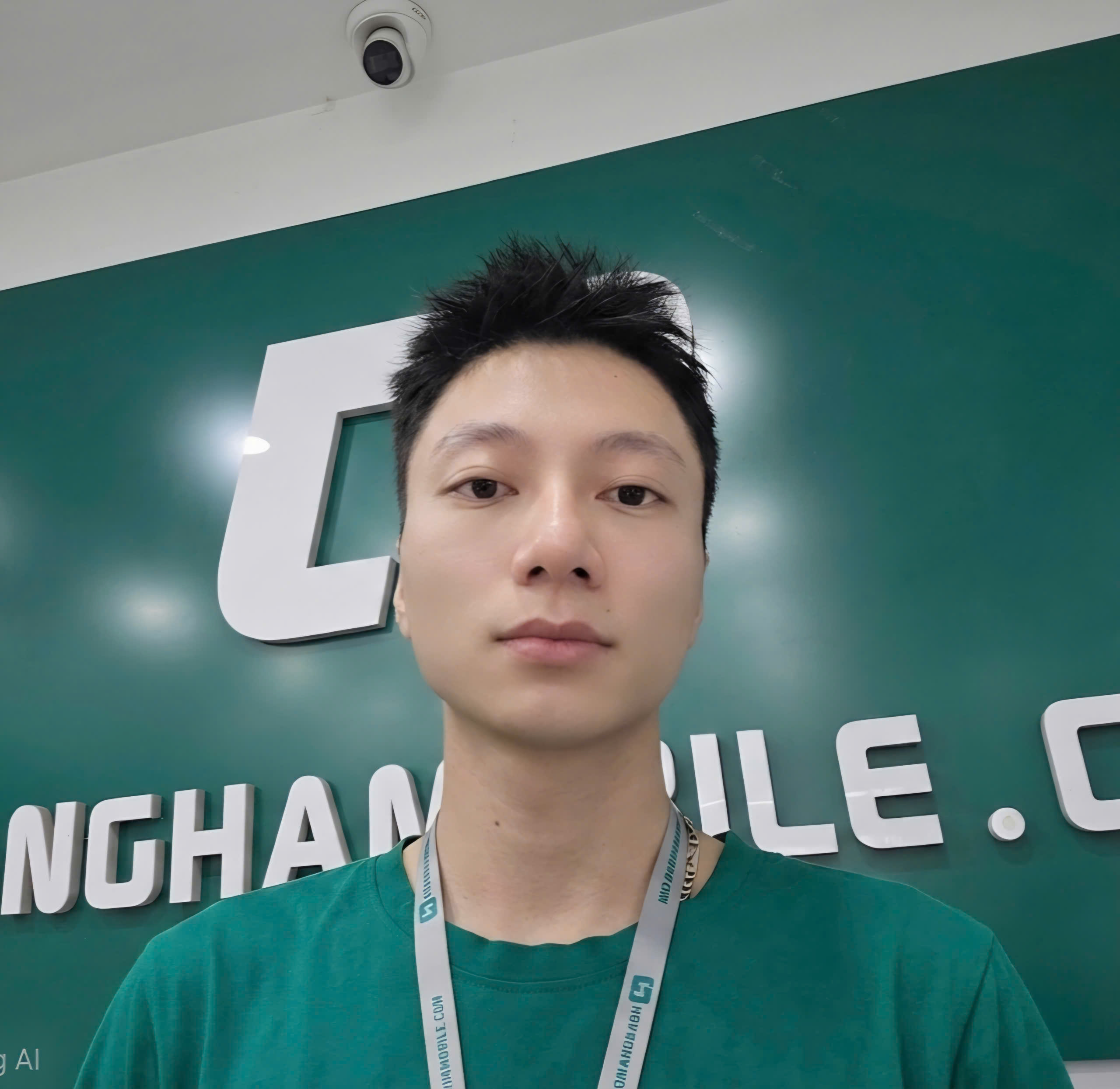 Lê Quang Thành