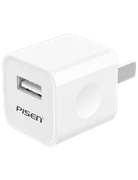 Củ sạc Pisen 1A - Chính hãng