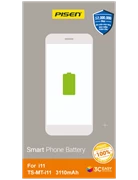 Pin iPhone 11 Chính Hãng PISEN (Dung lượng chuẩn 3110mAh)