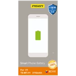 Pin iPhone 11 Chính Hãng PISEN (Dung lượng chuẩn 3110mAh)