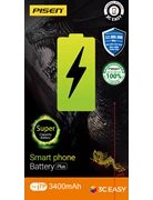 Pin iPhone 7 Plus Chính Hãng PISEN (Dung lượng siêu cao 3400mAh)