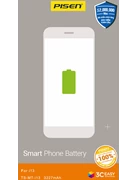 Pin iPhone 13 Chính Hãng PISEN (Dung lượng chuẩn 3227mAh)