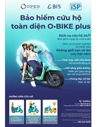 Obike Plus