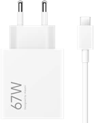 Bộ sạc Xiaomi 67W HyperCharge Combo (Type-A) EU_BHR9465EU