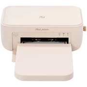 Máy in ảnh chuyên nghiệp HPRT CP4100 - Chính hãng