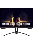 Màn hình VSP IP2512S1