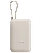 Sạc dự phòng Xiaomi Power Bank 10000mAh (Integrated Cable)