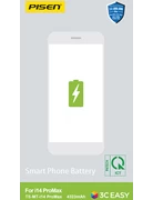 Pin iPhone 14 Pro Max Chính Hãng PISEN (Dung lượng chuẩn 4323mAh)