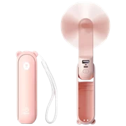 Quạt Cầm Tay Jisulife F8 2000mAh