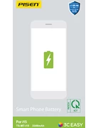 Pin iPhone 15 Chính Hãng PISEN (Dung lượng chuẩn 3349mAh)
