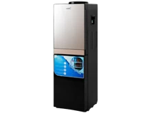 Cây nước nóng lạnh Midea YL1836S-B, 520W, 3 vòi