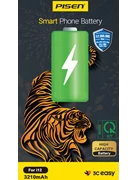  Pin iPhone 12/12 Pro Chính hãng Pisen (dung lượng cao 3210mAh)