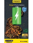 Pin iPhone 12 Pro Max Chính hãng Pisen (dung lượng cao 4640mAh)